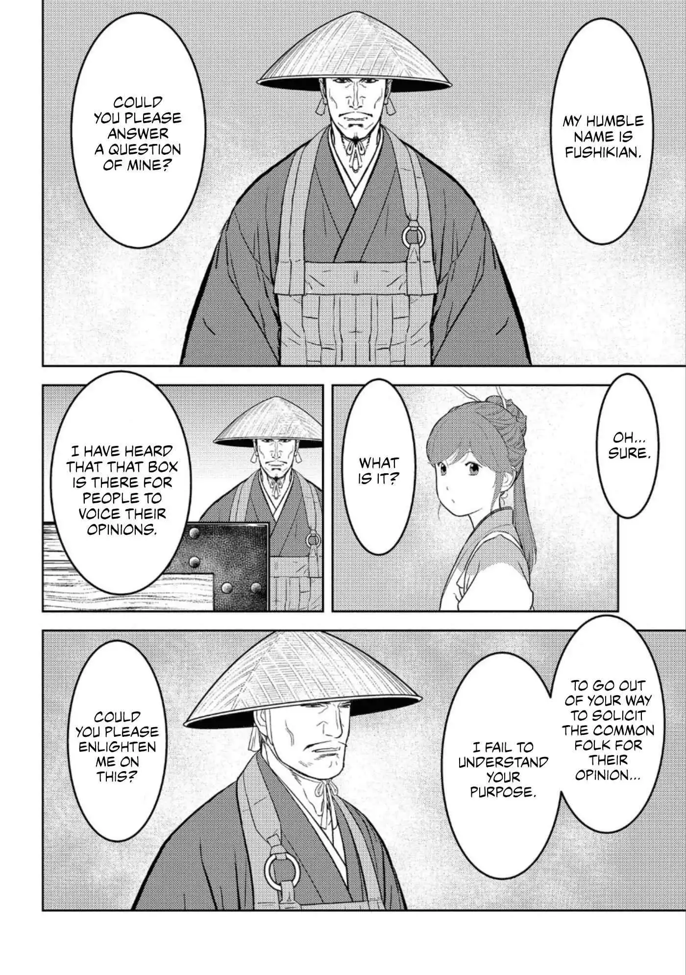 Sengoku Komachi Kuroutan: Noukou Giga [ALL CHAPTERS] Chapter 47